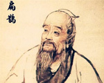 格林巴利综合症