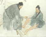 伤寒与副伤寒
